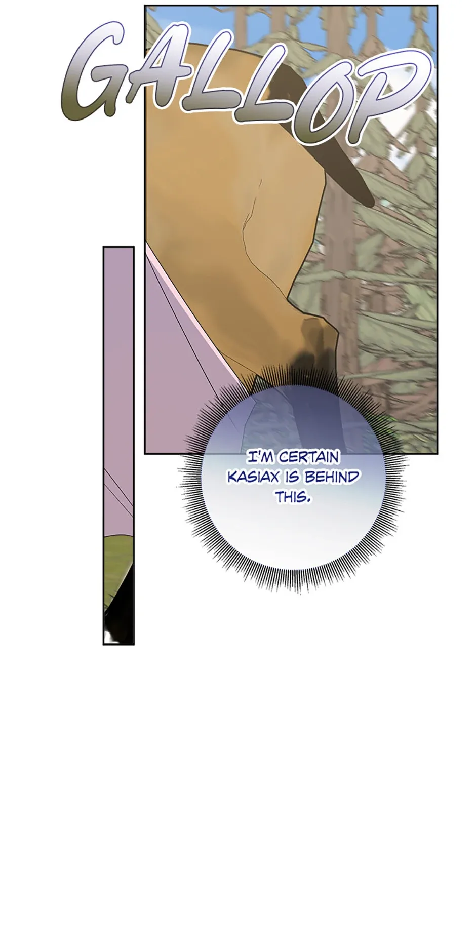I’m Sorry for Being an Unqualified Empress Chapter 74 page 70