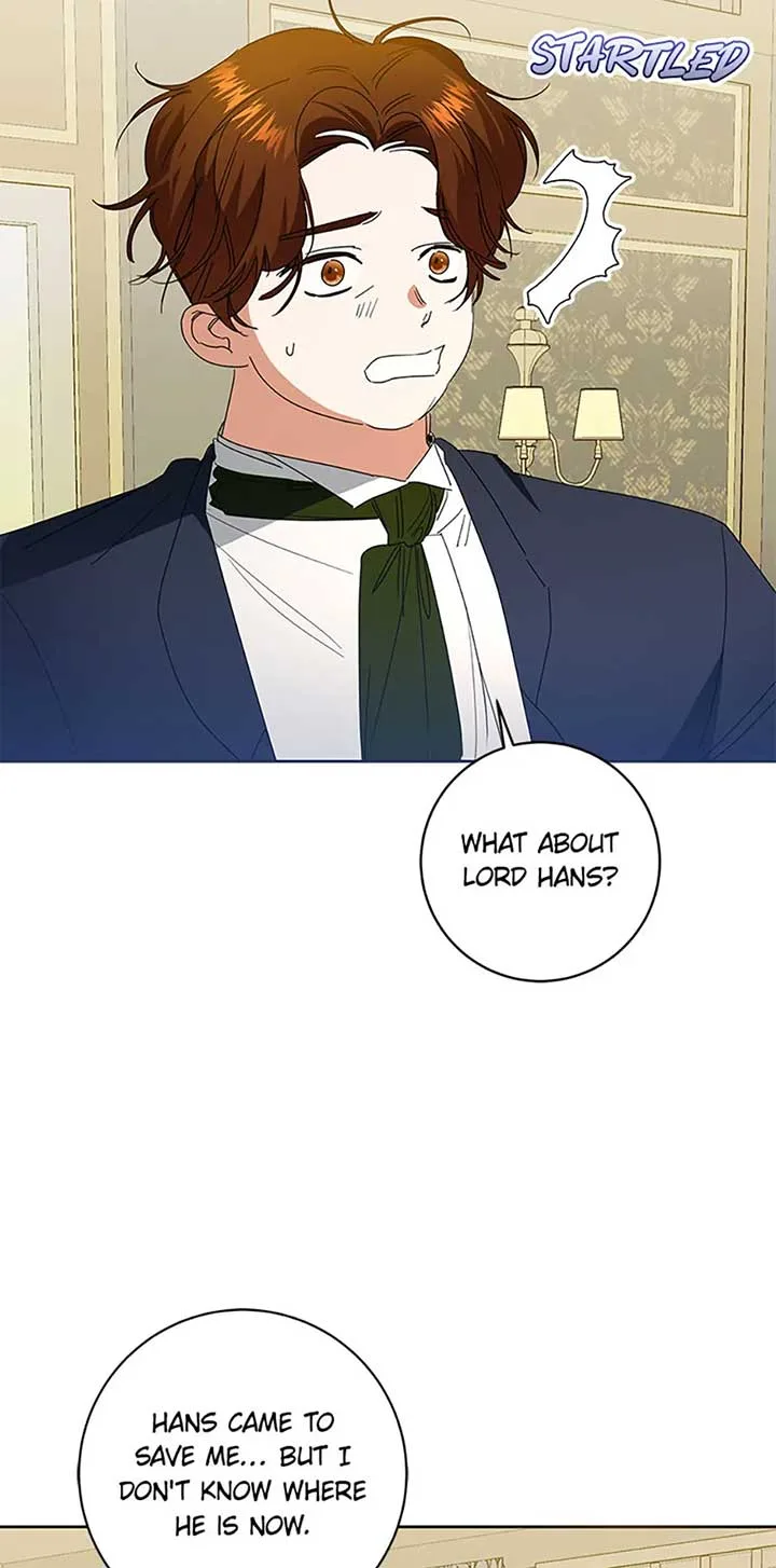 I’m Sorry for Being an Unqualified Empress Chapter 75 page 7