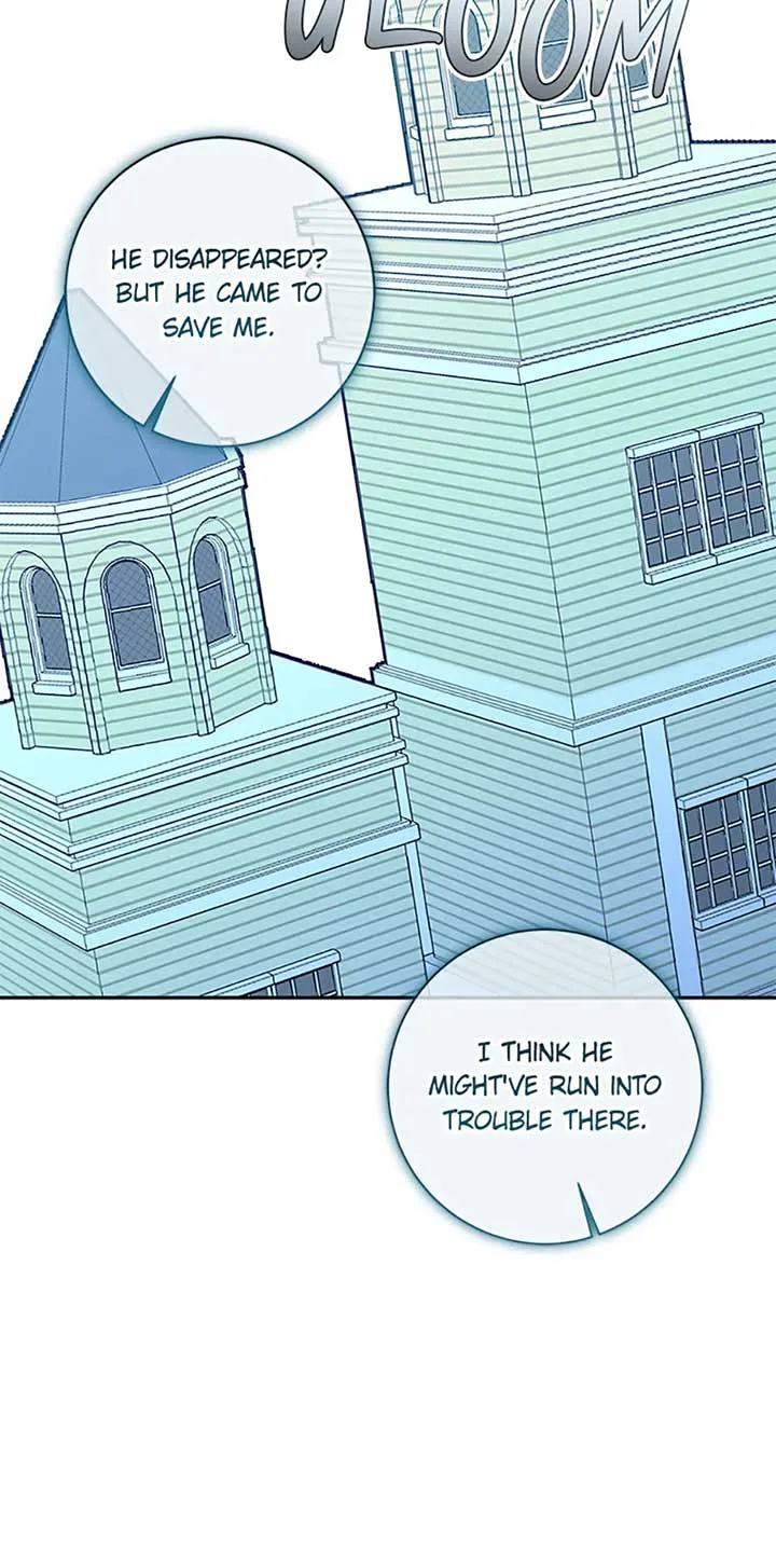 I’m Sorry for Being an Unqualified Empress Chapter 75 page 16