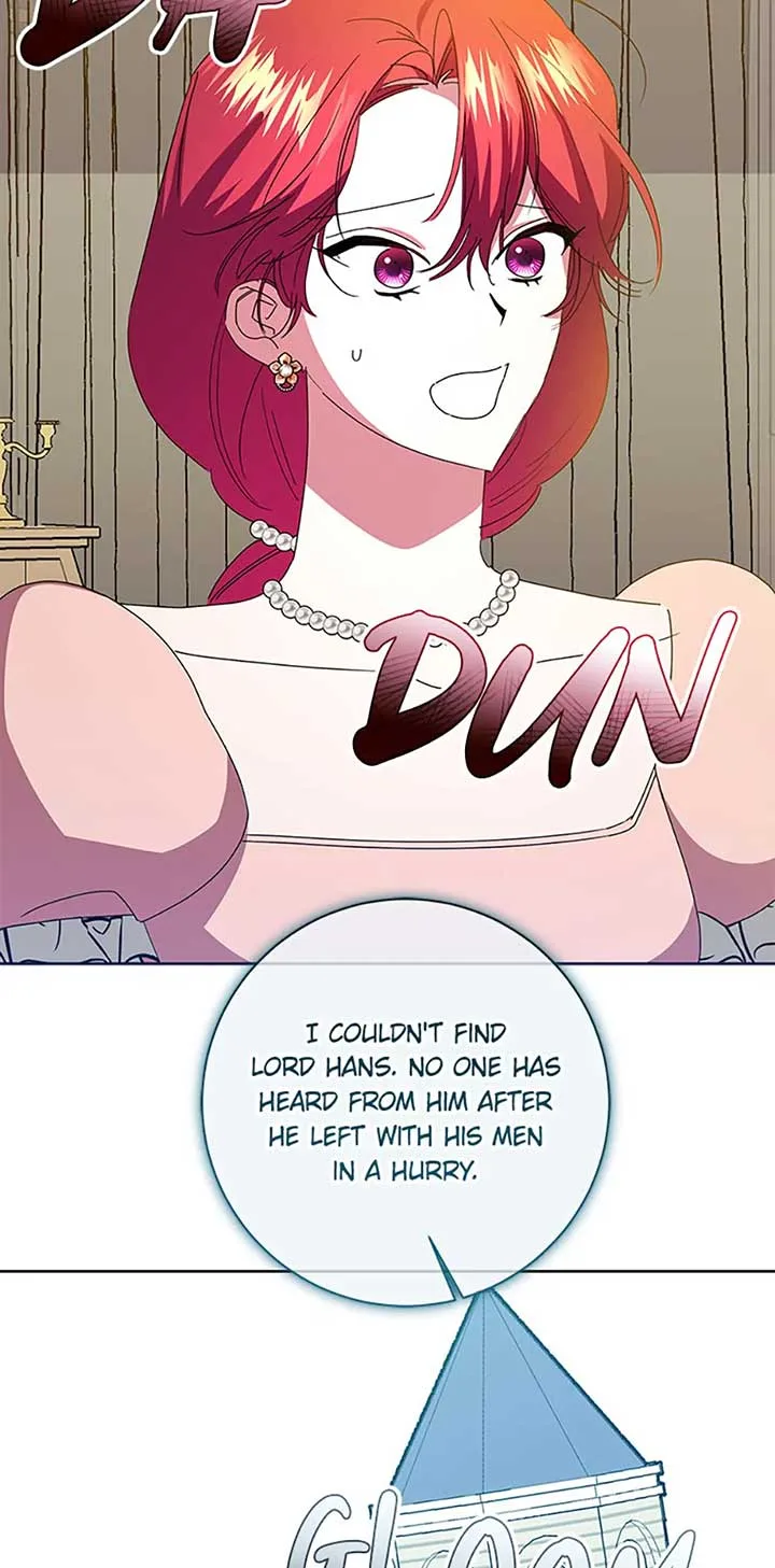 I’m Sorry for Being an Unqualified Empress Chapter 75 page 15