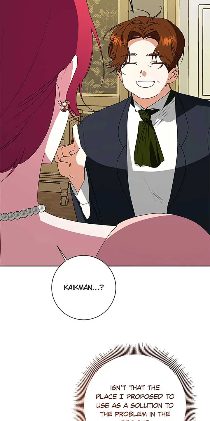 I’m Sorry for Being an Unqualified Empress Chapter 75 page 32
