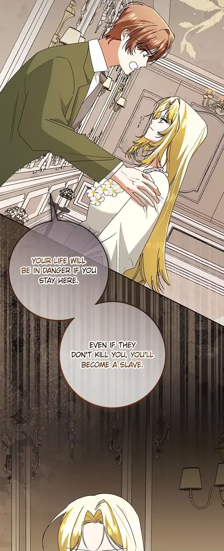 I’m Sorry for Being an Unqualified Empress Chapter 77 page 13