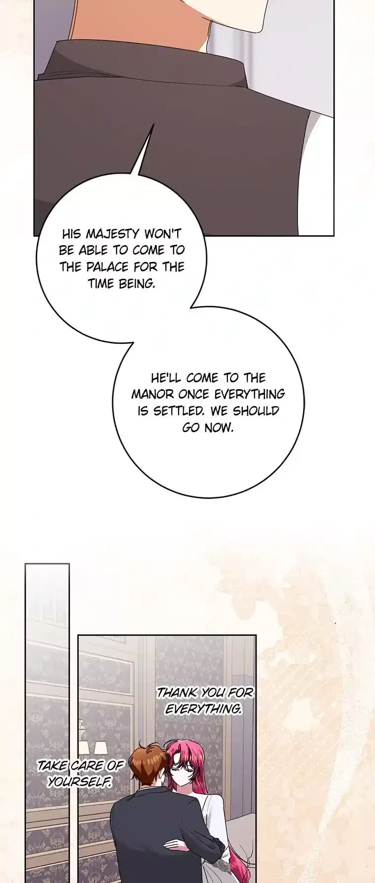 I’m Sorry for Being an Unqualified Empress Chapter 77 page 25