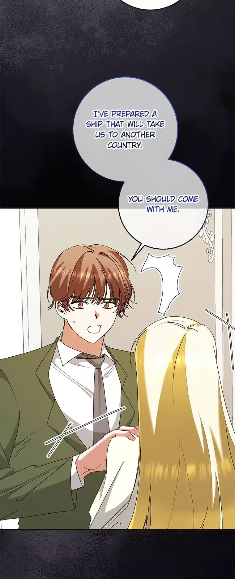 I’m Sorry for Being an Unqualified Empress Chapter 77 page 11