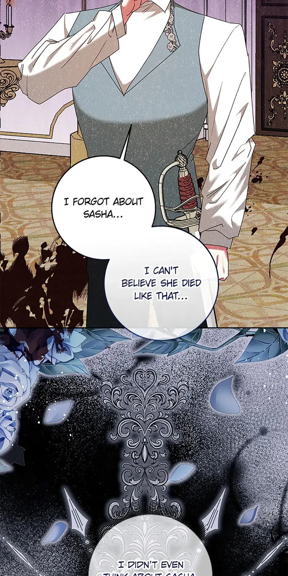 I’m Sorry for Being an Unqualified Empress Chapter 76 page 7