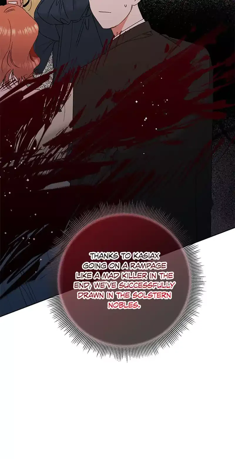 I’m Sorry for Being an Unqualified Empress Chapter 78 page 7