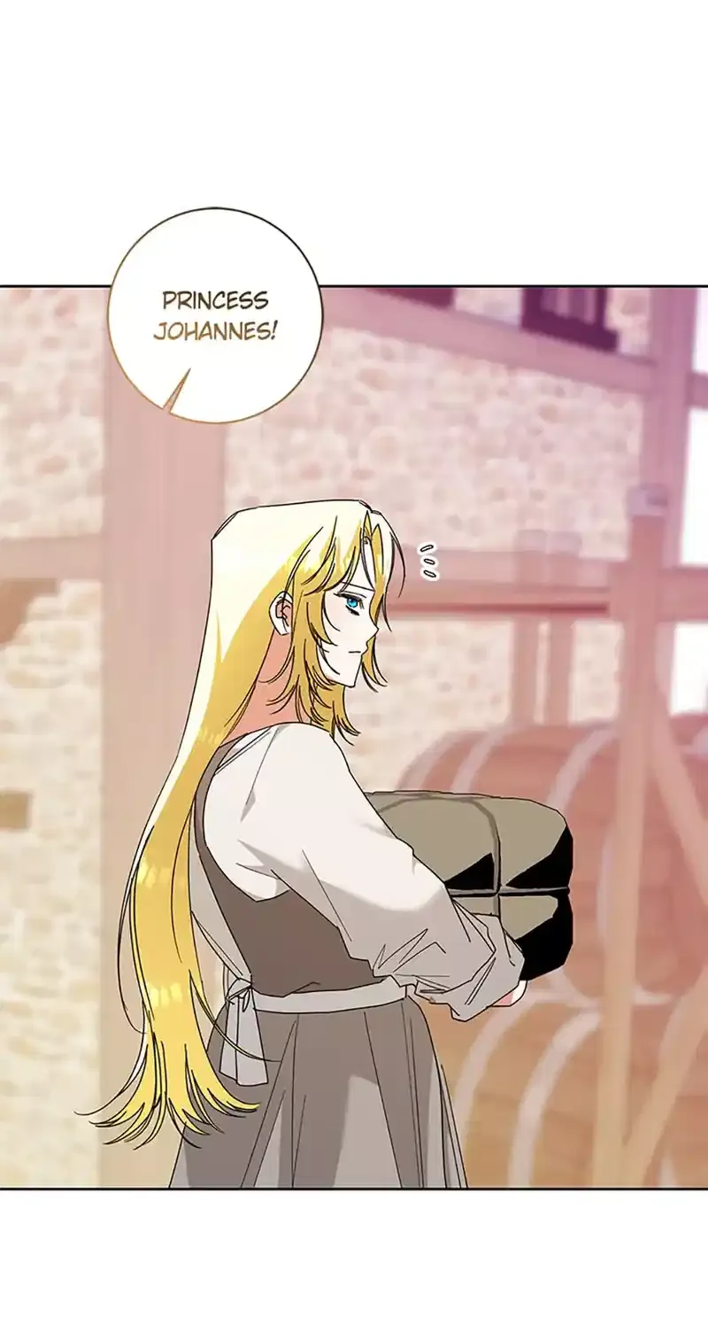 I’m Sorry for Being an Unqualified Empress Chapter 78 page 34