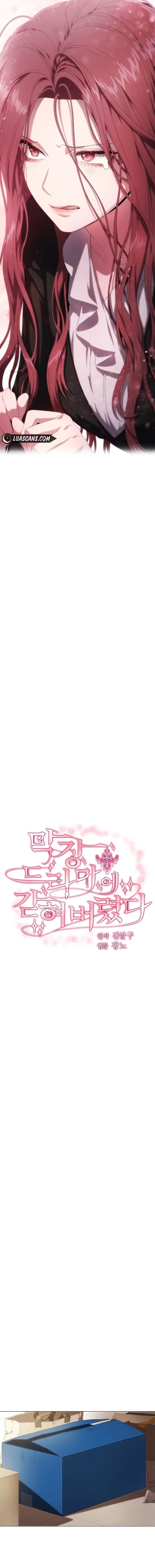 I’m stuck in a crazy drama Chapter 1 page 6