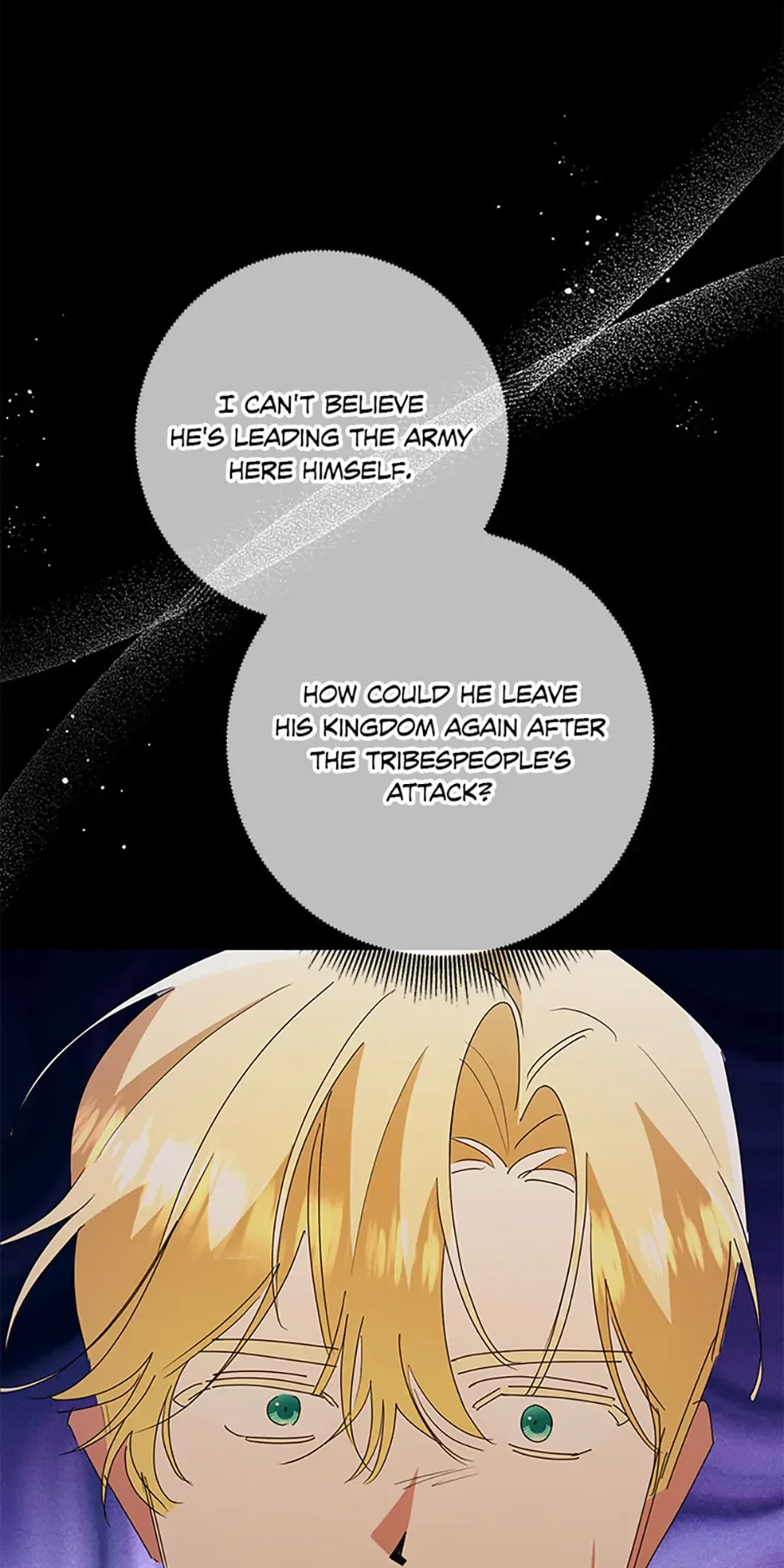 I’m Sorry for Being an Unqualified Empress Chapter 76 page 44