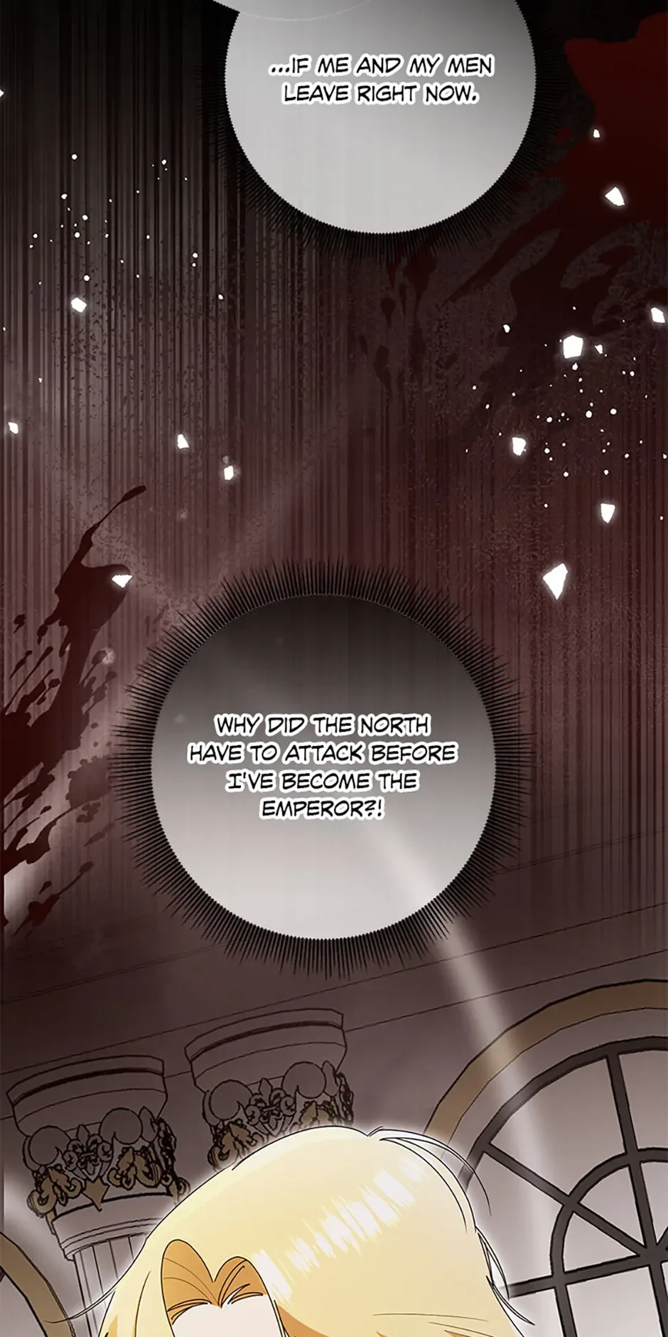 I’m Sorry for Being an Unqualified Empress Chapter 76 page 47