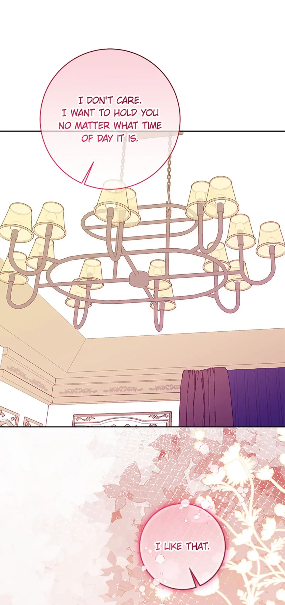 I’m Sorry for Being an Unqualified Empress Chapter 79 page 10