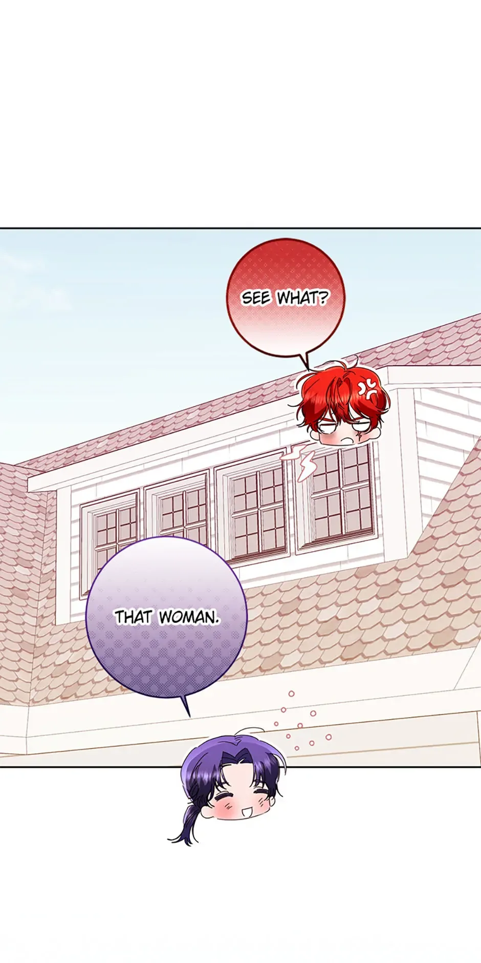 I’m Sorry for Being an Unqualified Empress Chapter 80 page 7