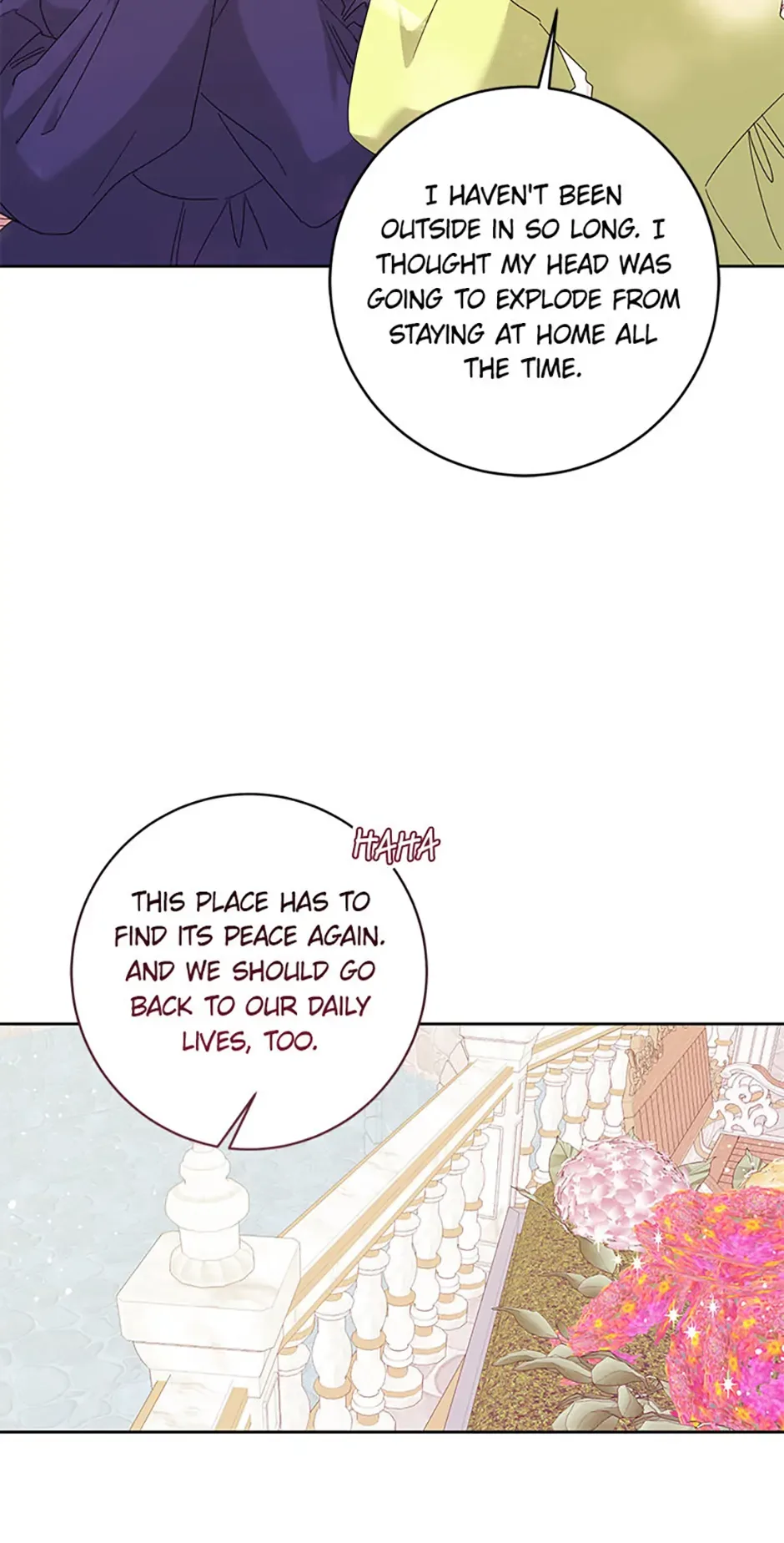 I’m Sorry for Being an Unqualified Empress Chapter 80 page 17