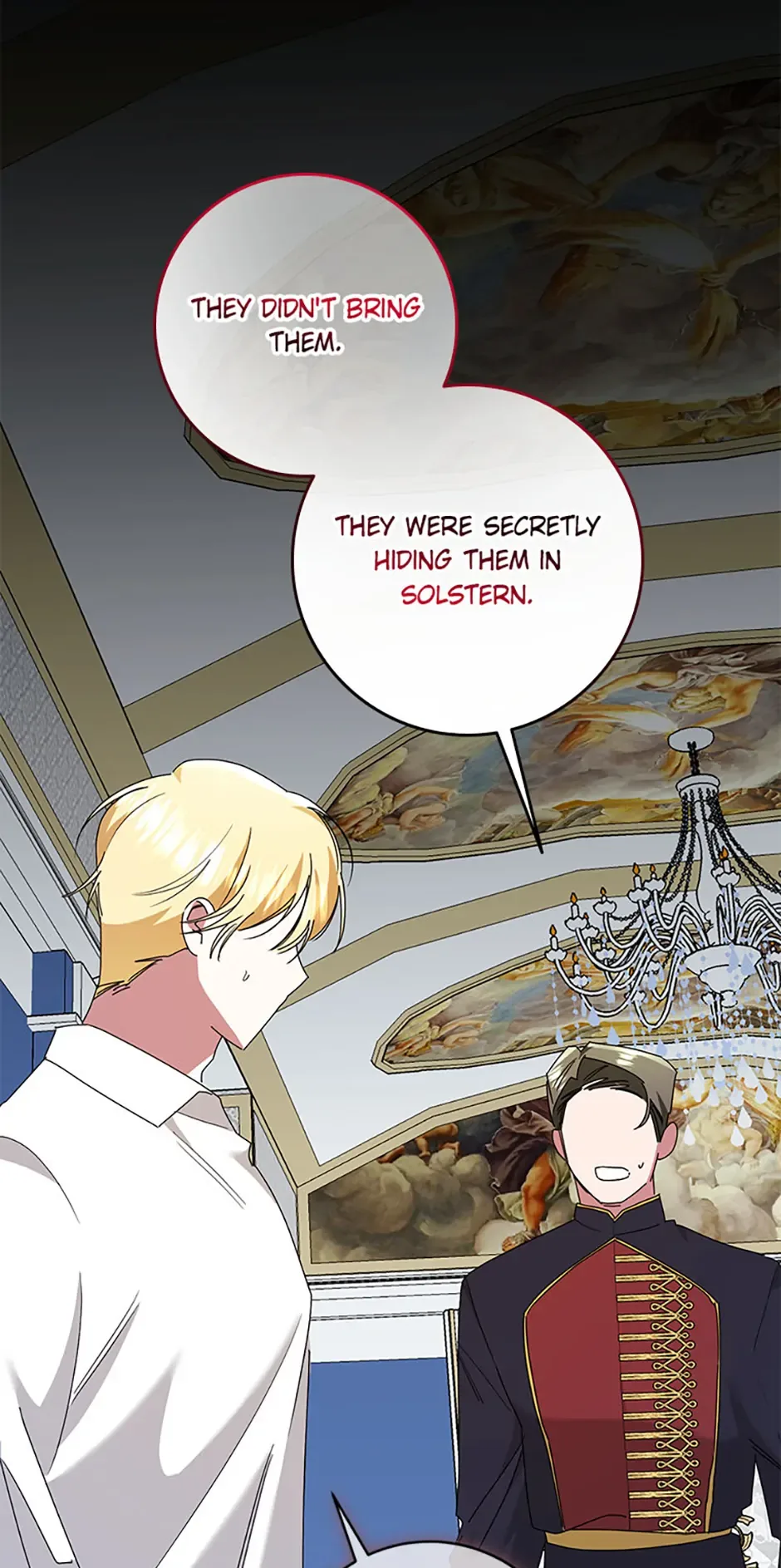 I’m Sorry for Being an Unqualified Empress Chapter 76 page 71