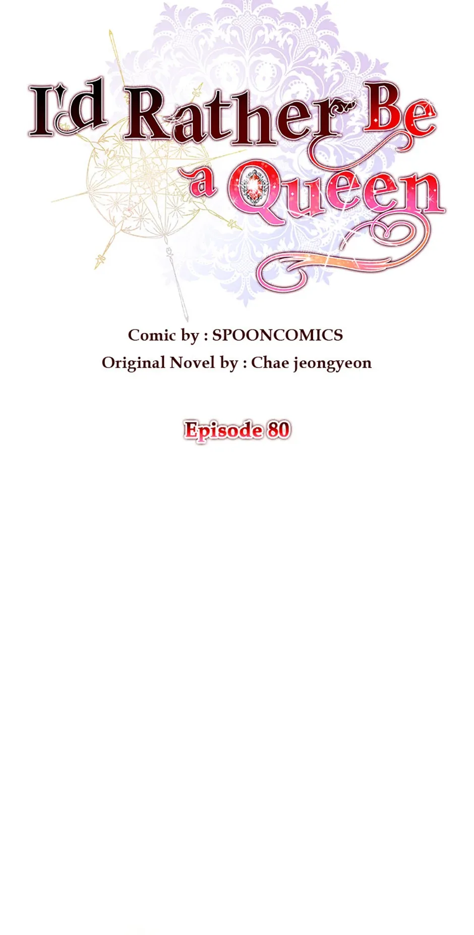 I’m Sorry for Being an Unqualified Empress Chapter 80 page 14