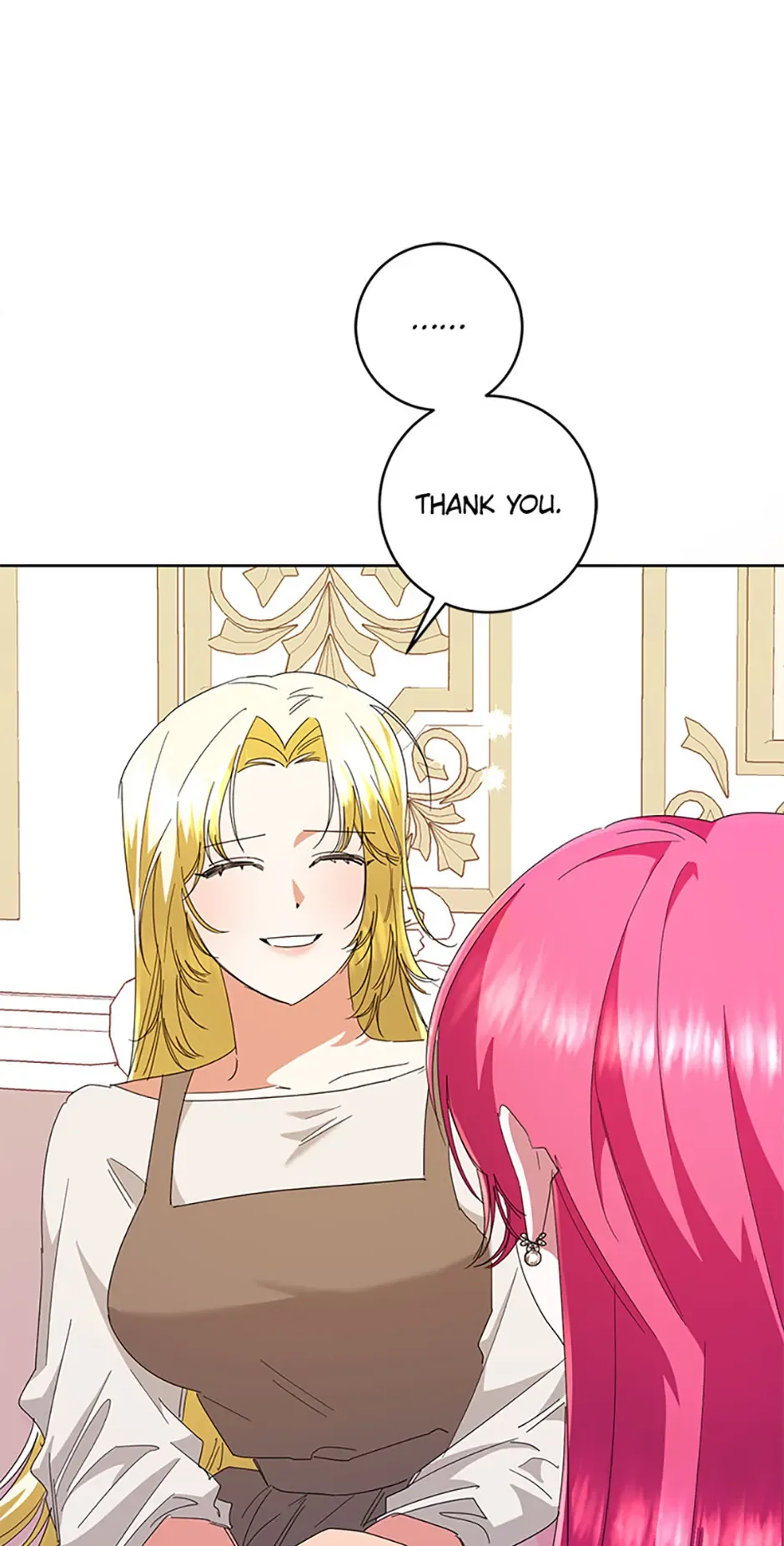 I’m Sorry for Being an Unqualified Empress Chapter 80 page 12