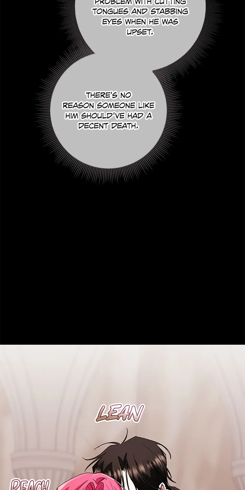 I’m Sorry for Being an Unqualified Empress Chapter 79 page 27