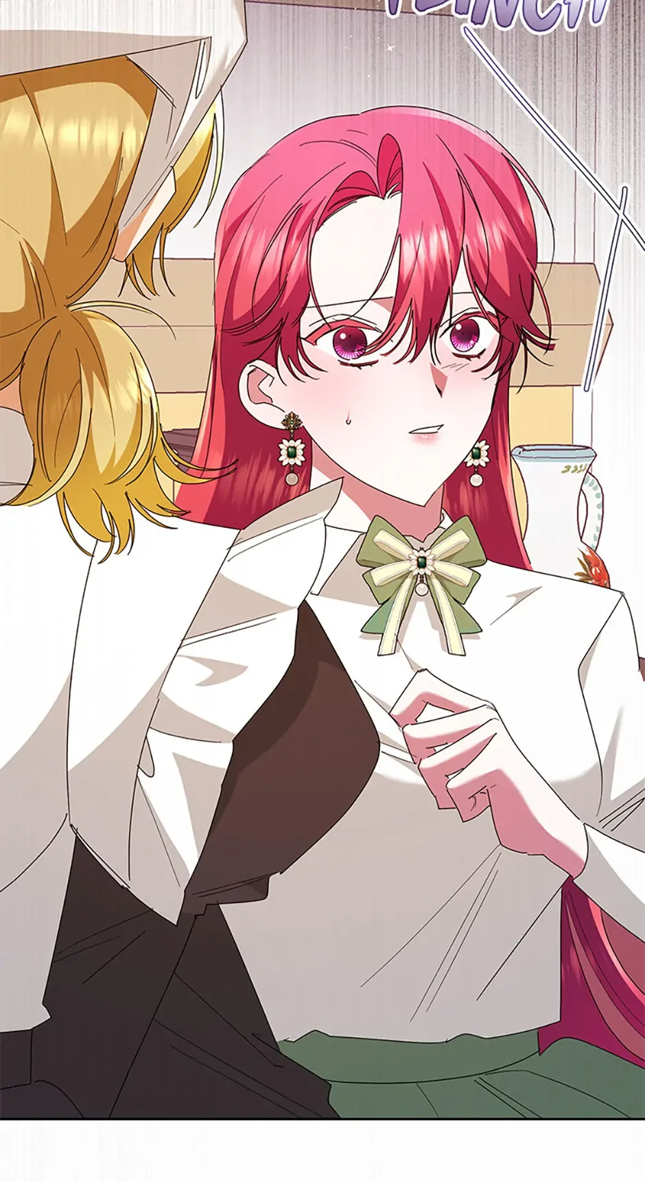 I’m Sorry for Being an Unqualified Empress Chapter 79 page 40