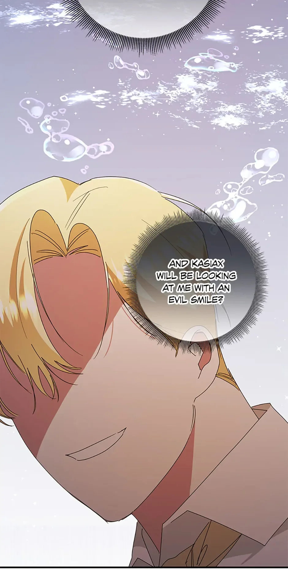 I’m Sorry for Being an Unqualified Empress Chapter 79 page 38