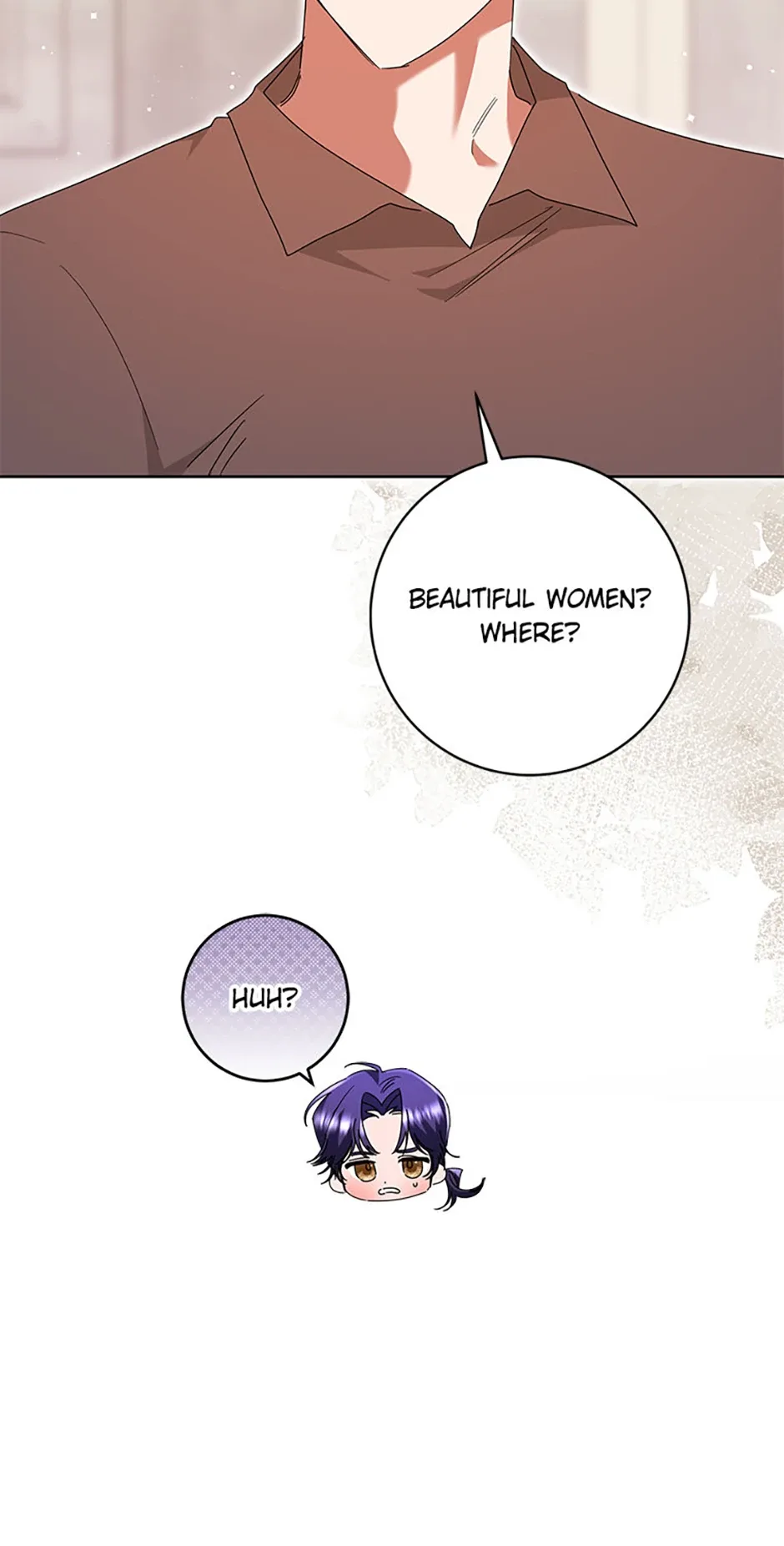 I’m Sorry for Being an Unqualified Empress Chapter 79 page 60