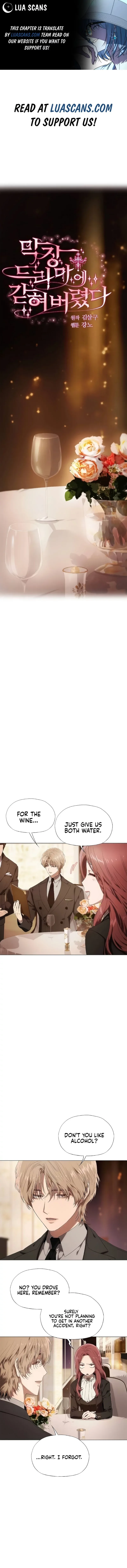 I’m stuck in a crazy drama Chapter 14 page 2