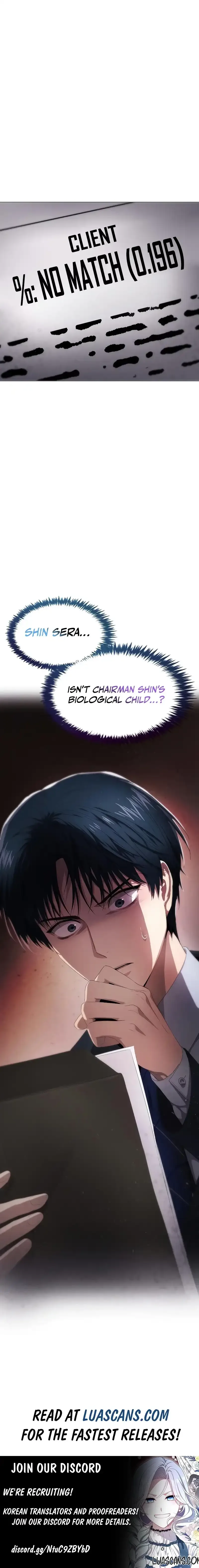 I’m stuck in a crazy drama Chapter 16 page 19