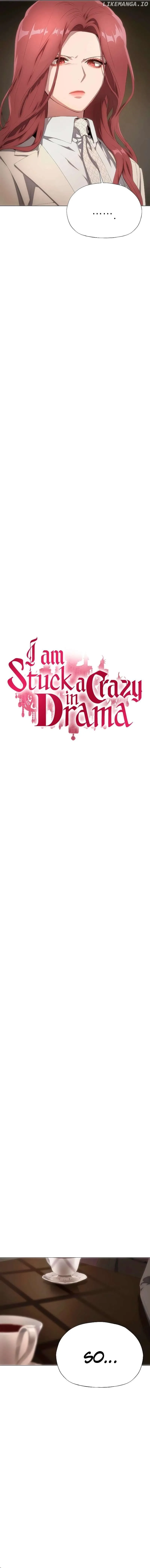 I’m stuck in a crazy drama Chapter 24 page 3