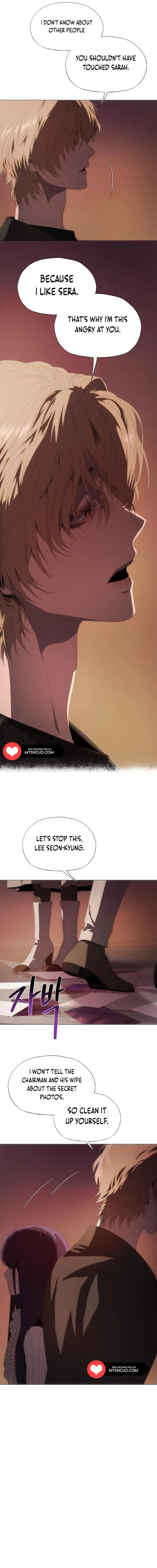 I’m stuck in a crazy drama Chapter 31 page 9