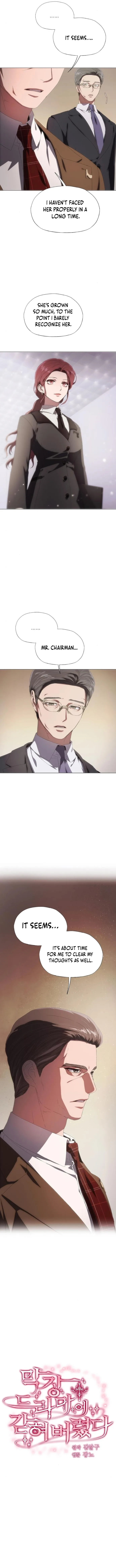I’m stuck in a crazy drama Chapter 33 page 2