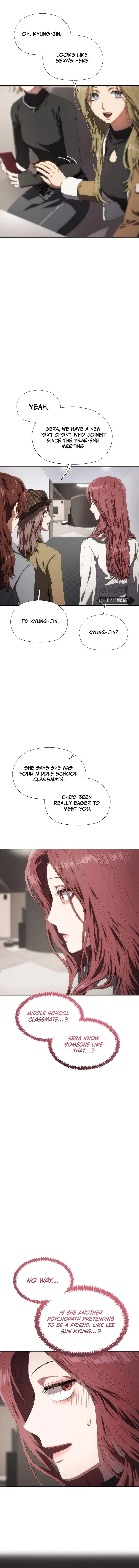 I’m stuck in a crazy drama Chapter 36 page 12