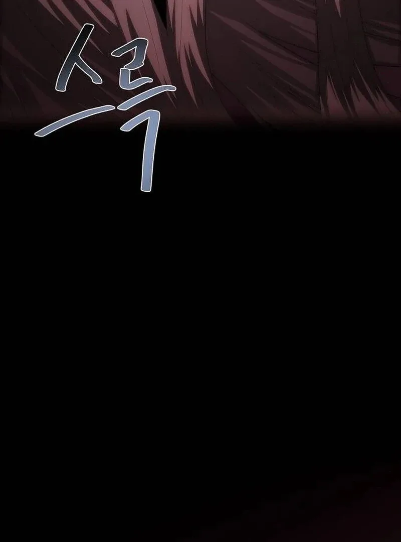 I’m stuck in a crazy drama Chapter 53 page 4
