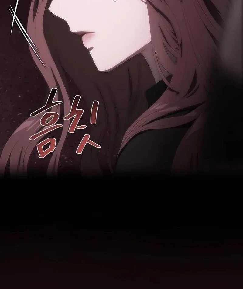 I’m stuck in a crazy drama Chapter 53 page 11