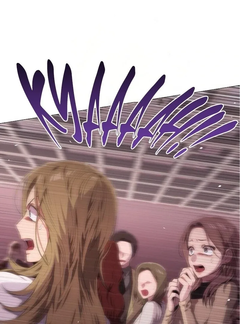 I’m stuck in a crazy drama Chapter 58 page 24