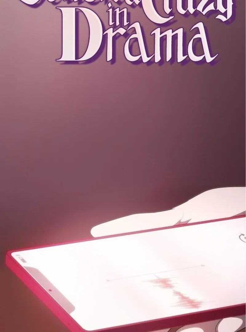 I’m stuck in a crazy drama Chapter 58 page 1