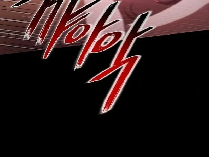 I’m stuck in a crazy drama Chapter 60 page 179