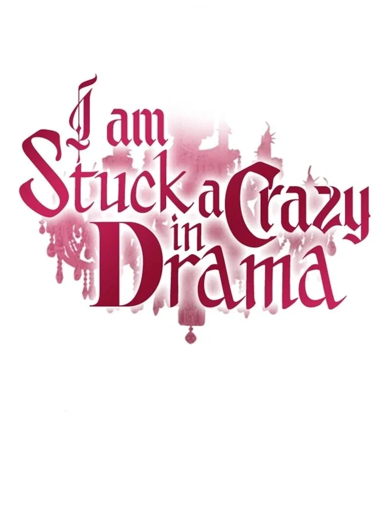 I’m stuck in a crazy drama Chapter 56 page 34