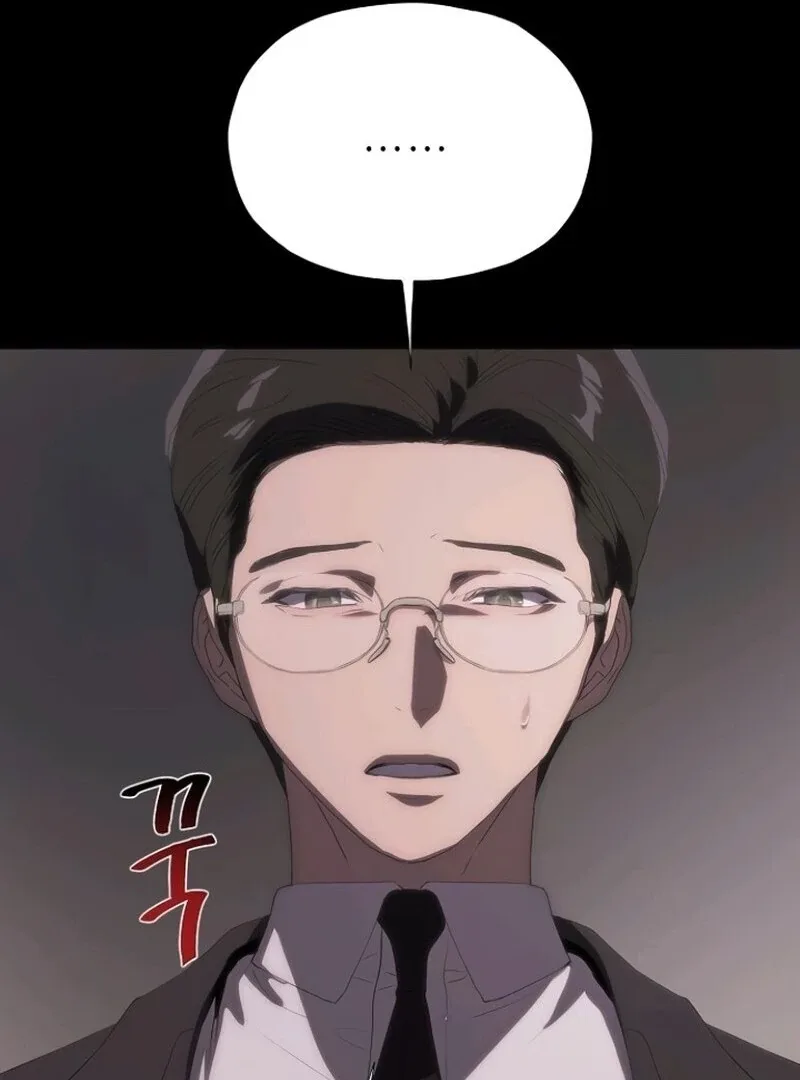 I’m stuck in a crazy drama Chapter 62 page 123