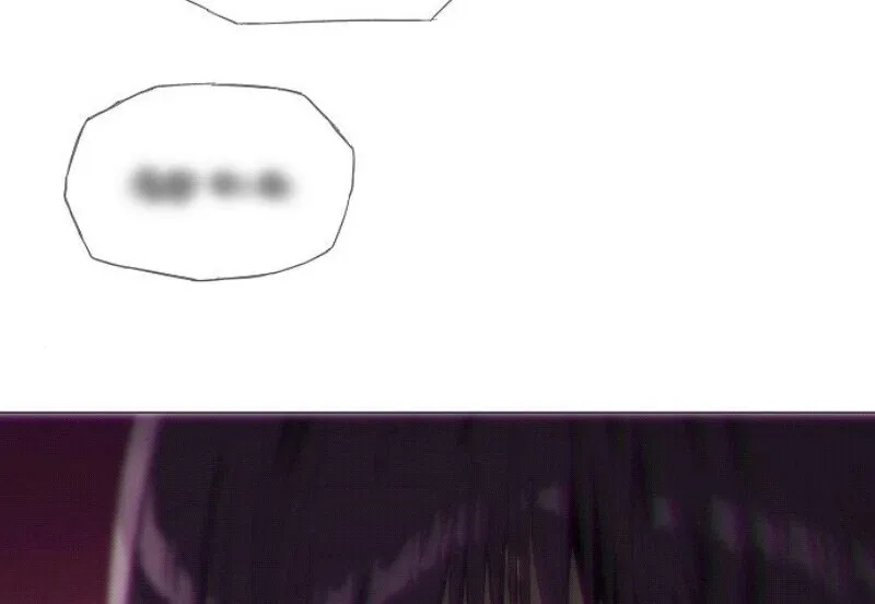 I’m stuck in a crazy drama Chapter 56 page 97