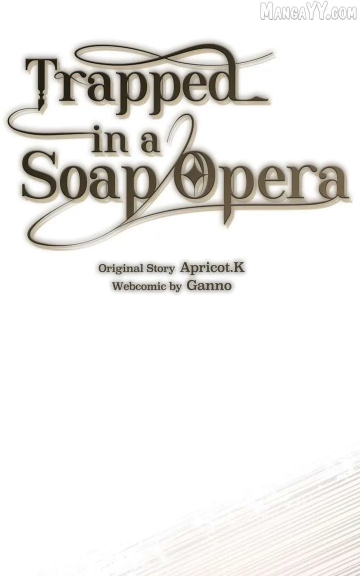 I’m stuck in a crazy drama Chapter 67 page 25