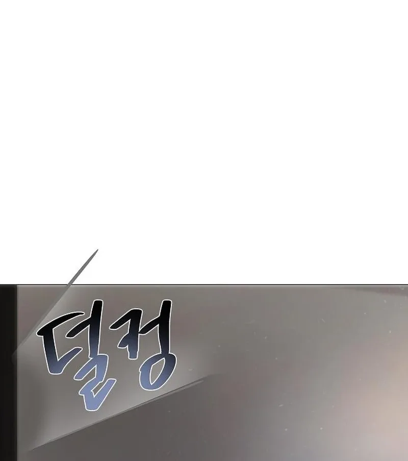 I’m stuck in a crazy drama Chapter 74 page 10