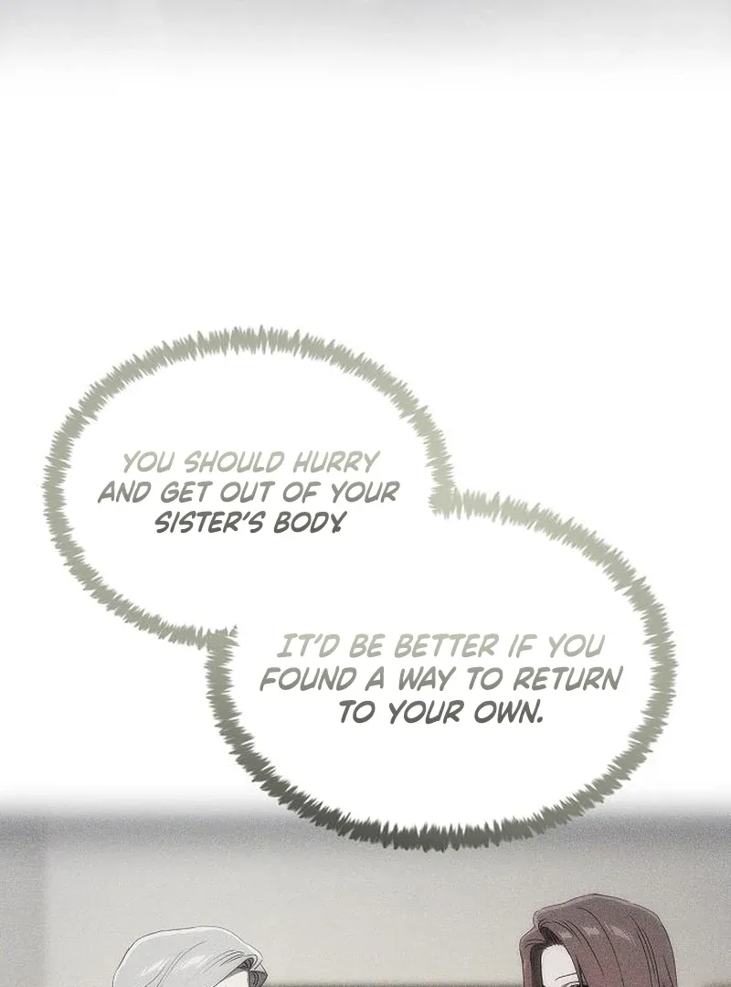 I’m stuck in a crazy drama Chapter 74 page 3