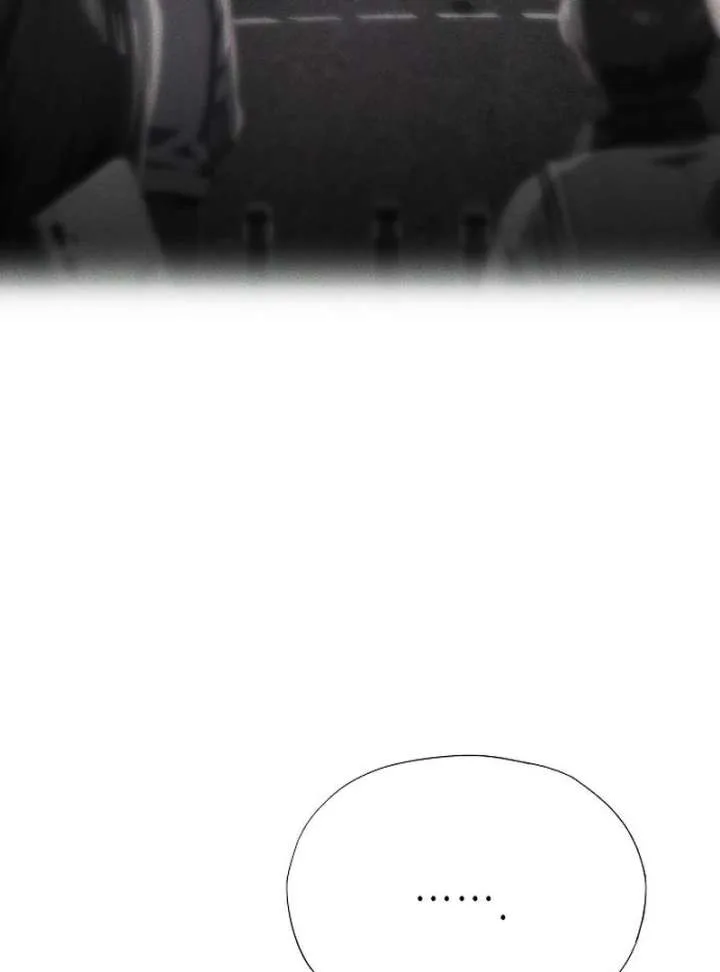 I’m stuck in a crazy drama Chapter 76 page 13