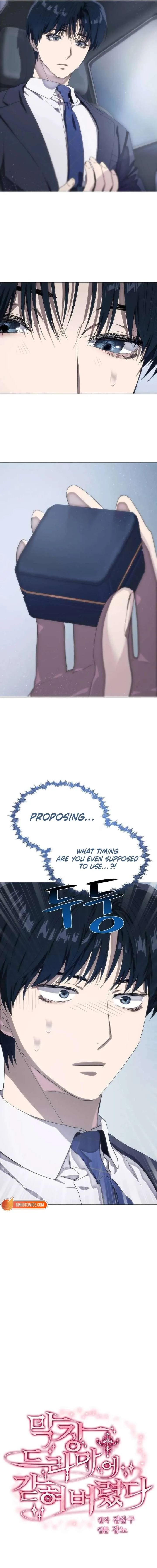 I’m stuck in a crazy drama Chapter 77 page 2