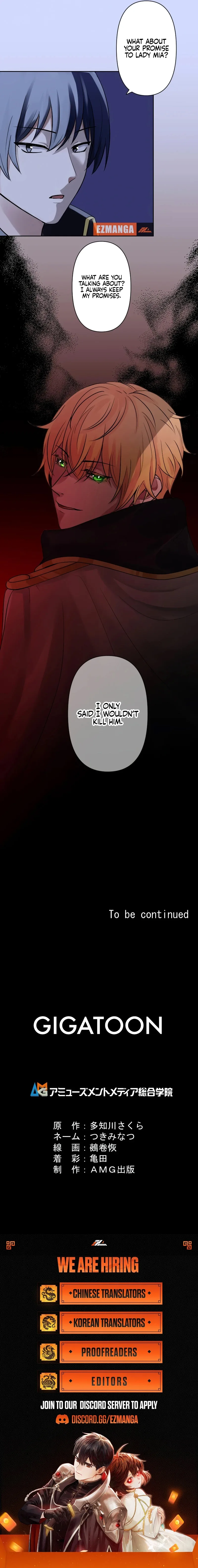 I’m the Bride Who Carried the Village’s Misfortune Chapter 4 page 9