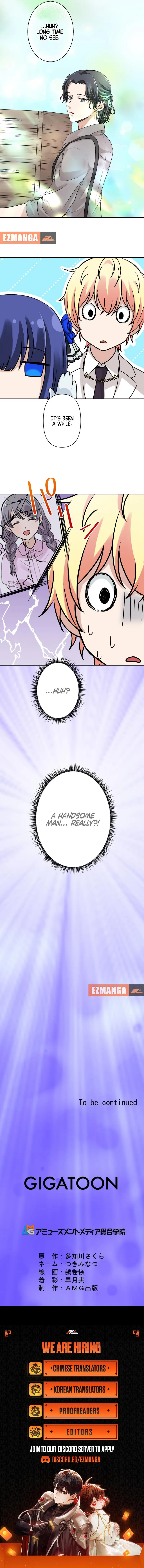 I’m the Bride Who Carried the Village’s Misfortune Chapter 9 page 10
