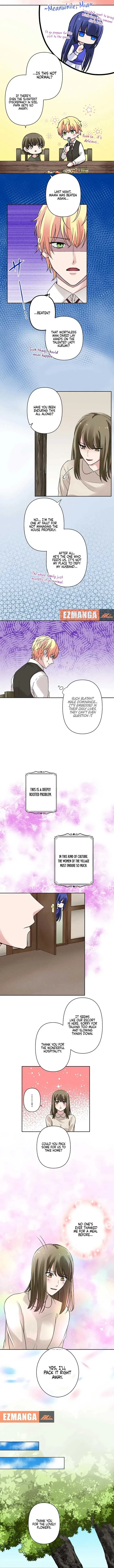 I’m the Bride Who Carried the Village’s Misfortune Chapter 12 page 8