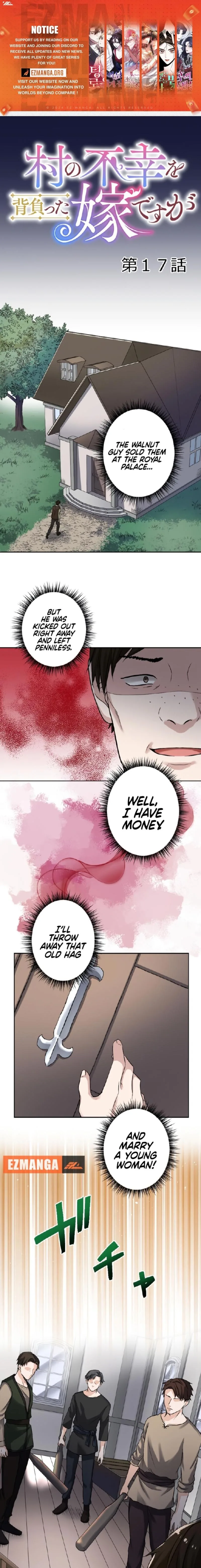 I’m the Bride Who Carried the Village’s Misfortune Chapter 17 page 2