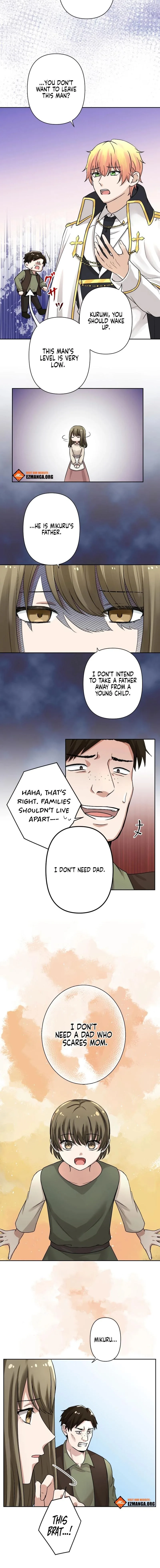 I’m the Bride Who Carried the Village’s Misfortune Chapter 16 page 11