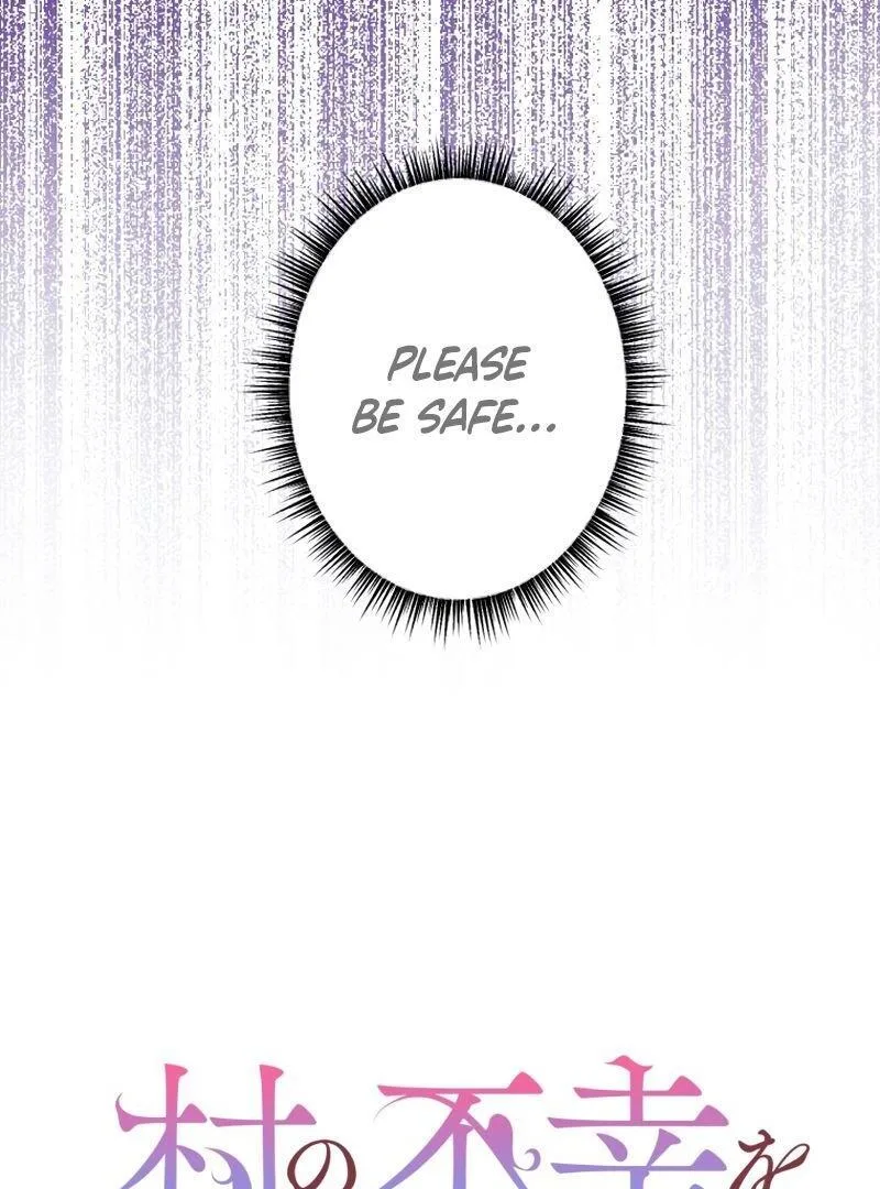 I’m the Bride Who Carried the Village’s Misfortune Chapter 18 page 5