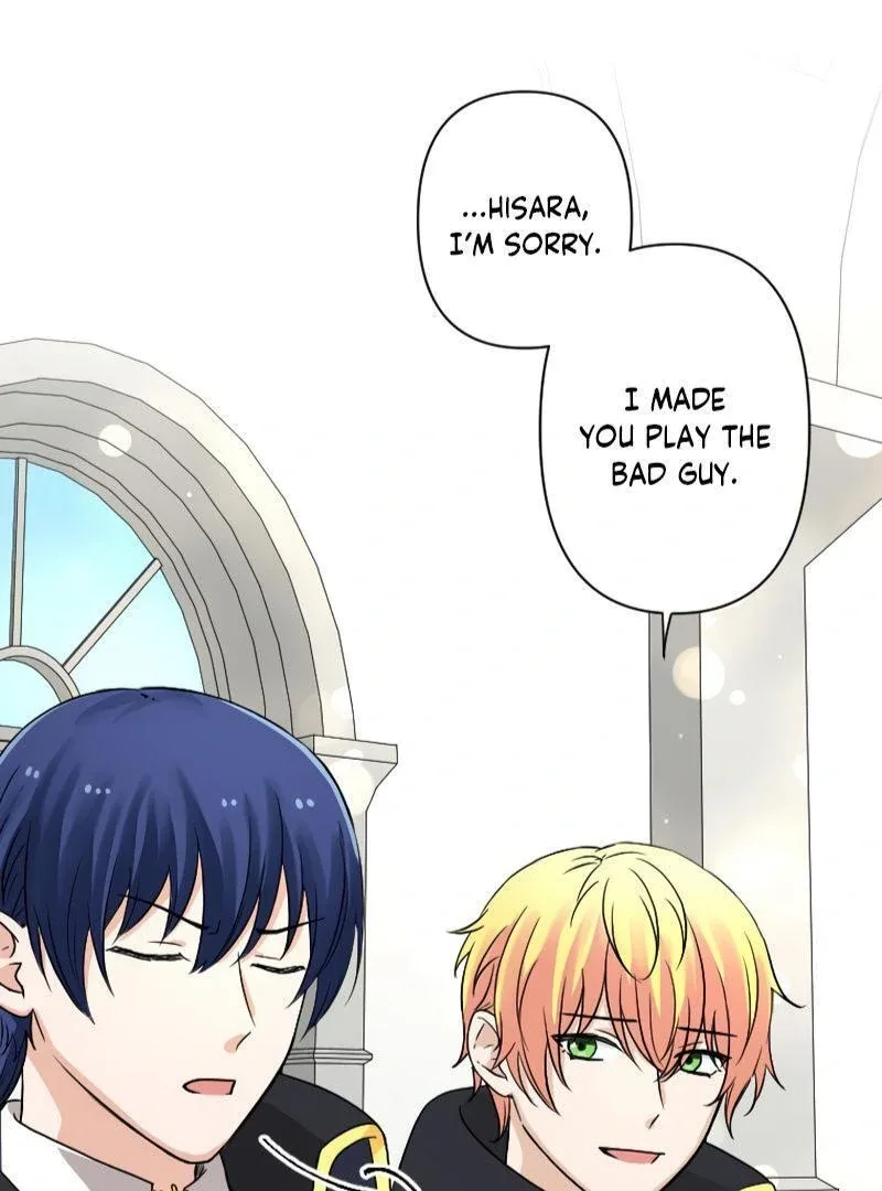 I’m the Bride Who Carried the Village’s Misfortune Chapter 19 page 16